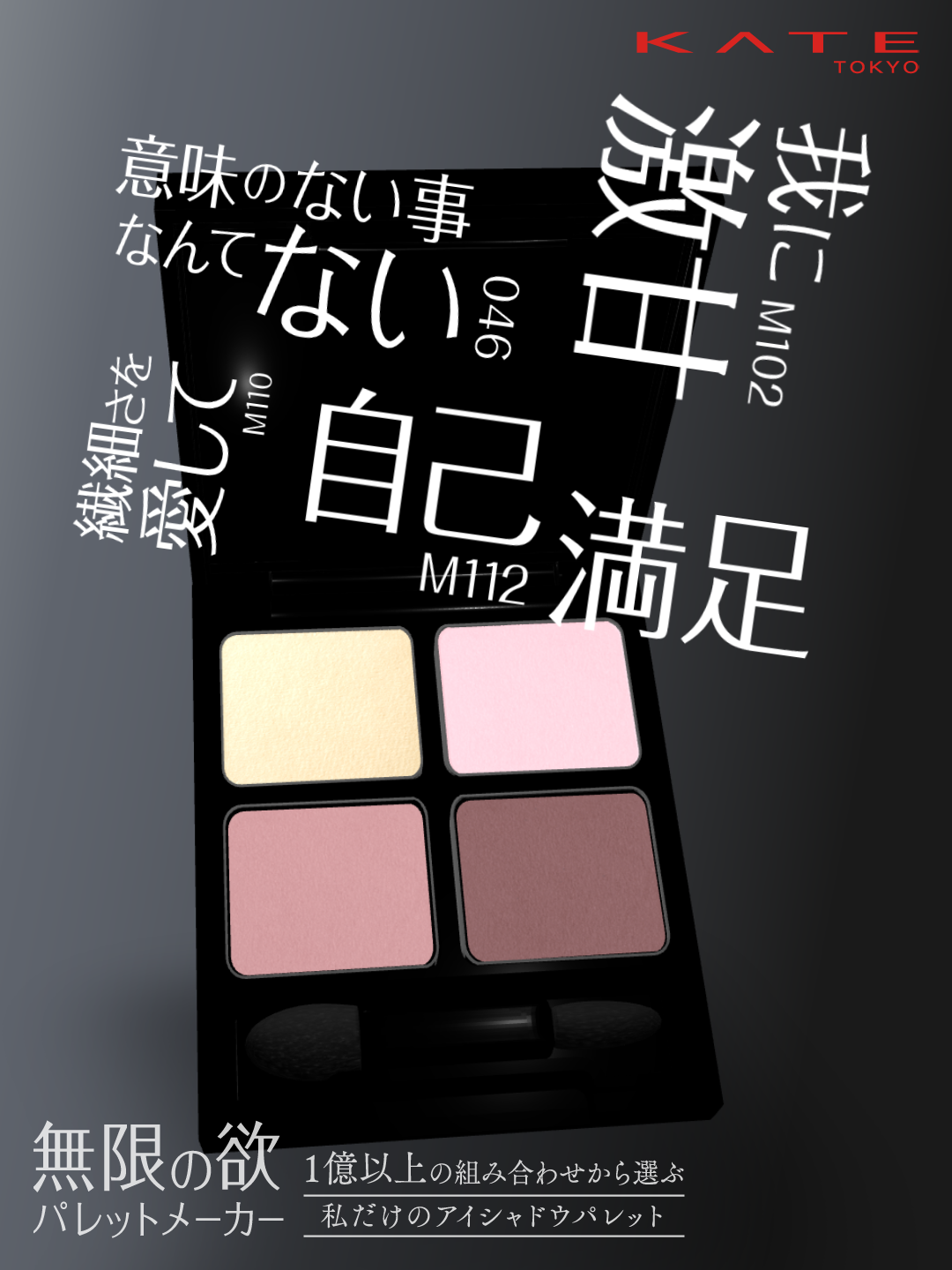 探している理想のコスメを書くと誰かが教えてくれるトピpart.6