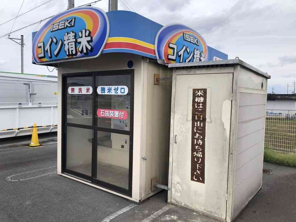 昔やっていたダサいインテリアPart5