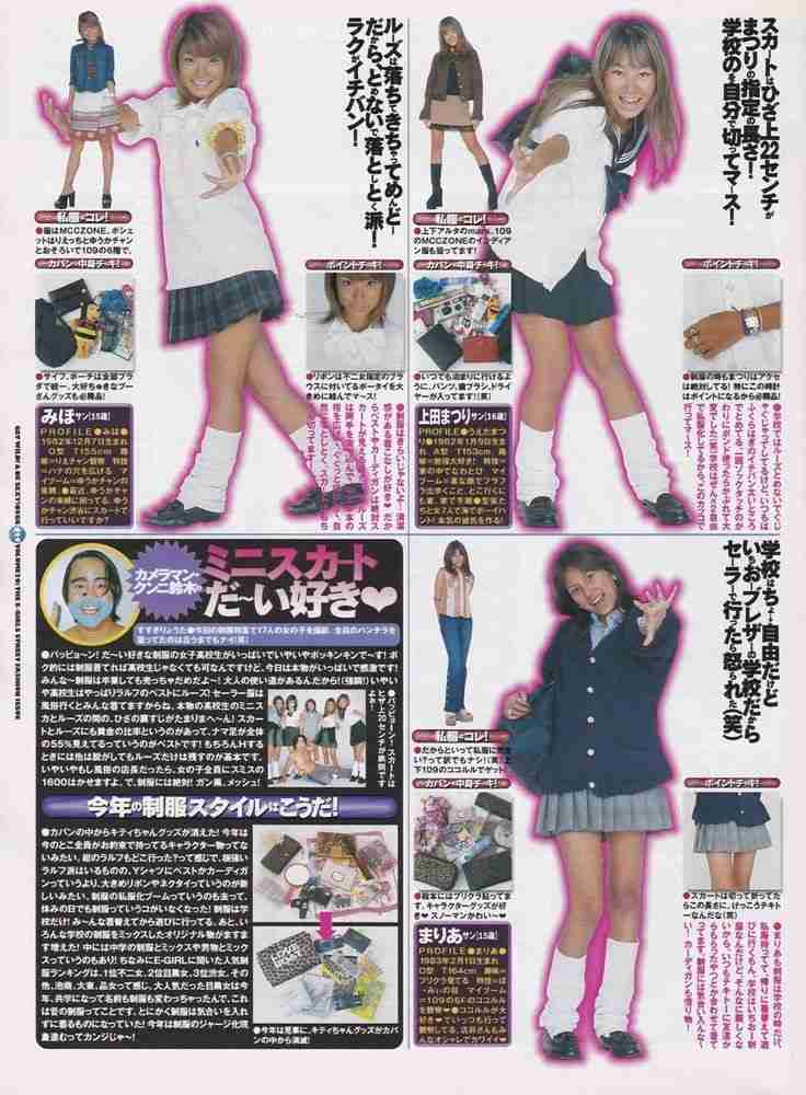 フィンランドから公認サンタクロース、3年ぶり来日 成田に降り立つ