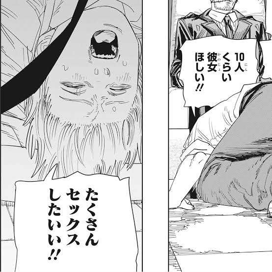 【漫画・アニメ・ゲーム】主人公の属性