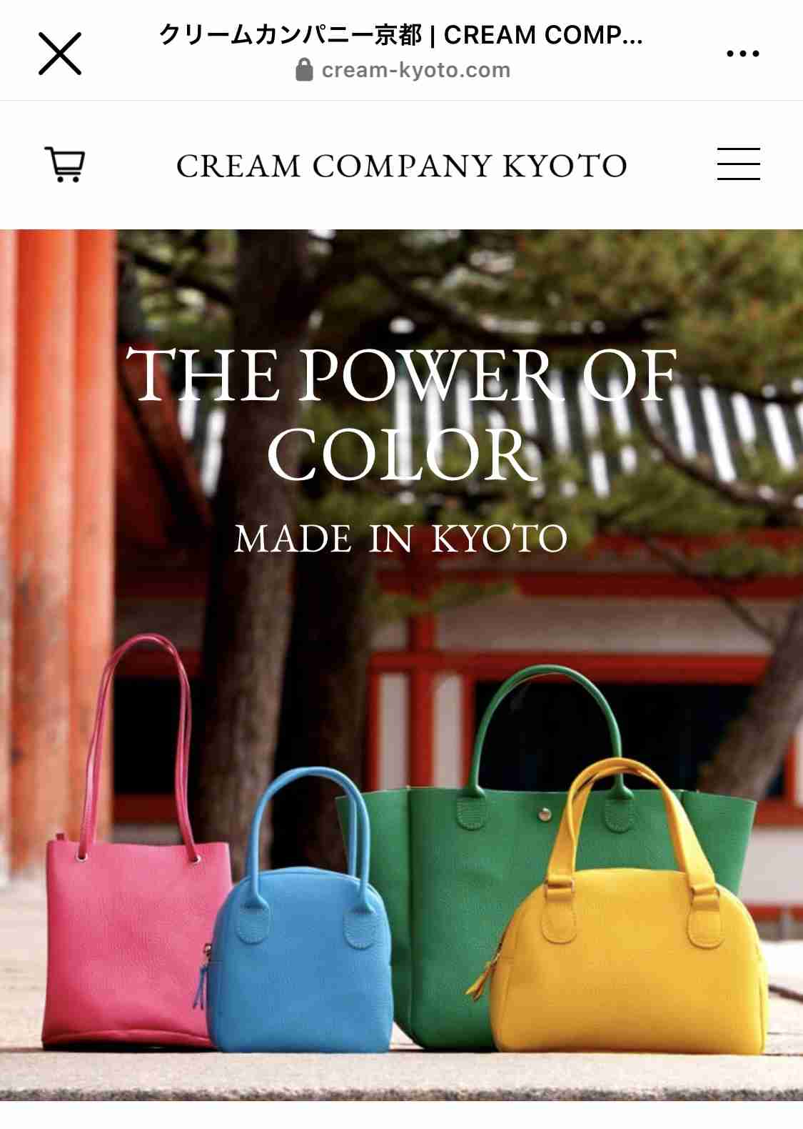 お手頃な本革バッグ