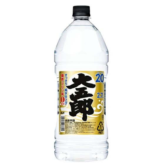 リピートしてるペットボトル飲料