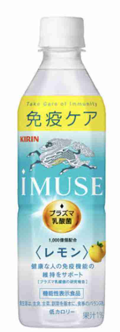 リピートしてるペットボトル飲料