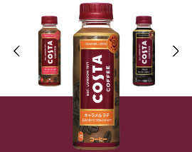 リピートしてるペットボトル飲料