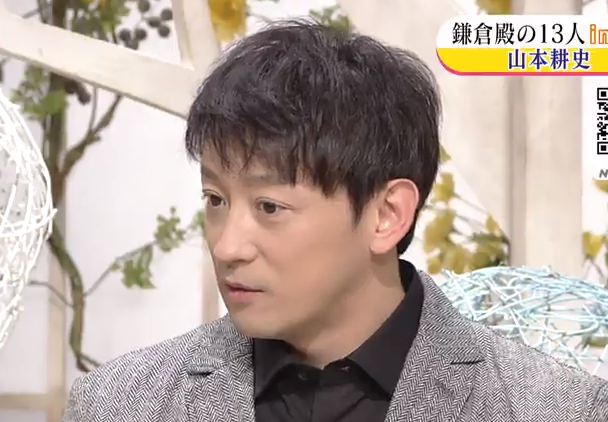山本耕史　好きな言葉は「広背筋」肉体美話題　ルールは「筋トレは朝イチ」
