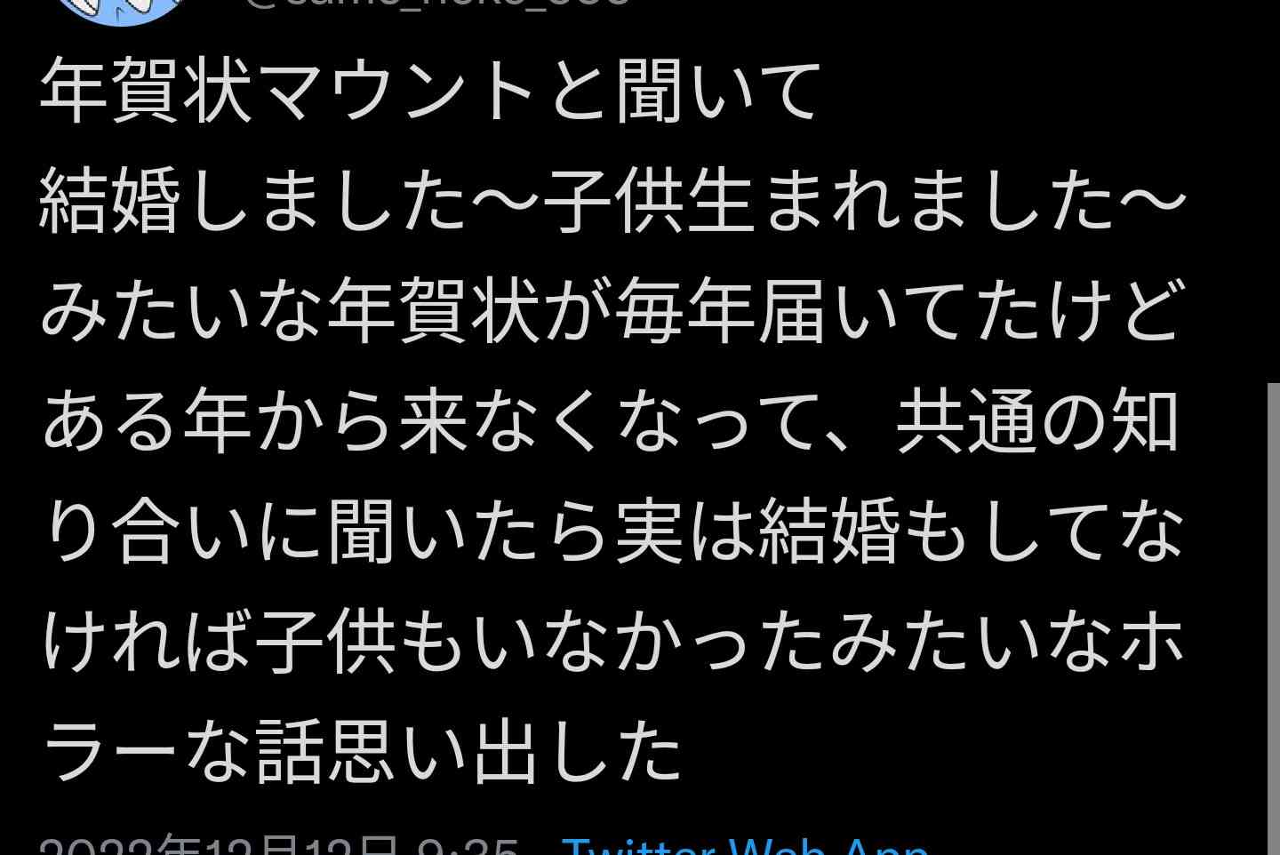 浜崎あゆみ×小室哲哉が新曲「MASK」でタッグ、作曲＆編曲は12年ぶり