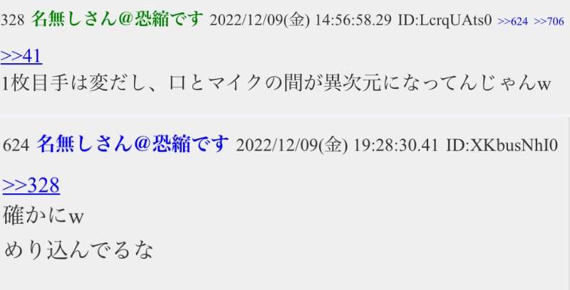 浜崎あゆみ×小室哲哉が新曲「MASK」でタッグ、作曲＆編曲は12年ぶり