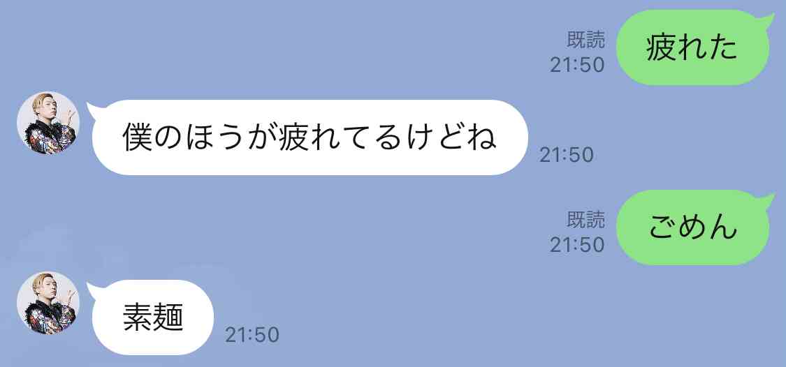 ジャニーズ　コロナ医療従事者への支援総額11億超　堂本剛LINEスタンプ販売収益662万円寄付