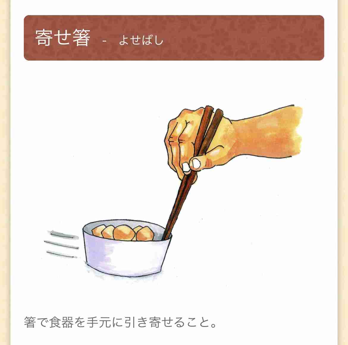 ヒカル、自身に“激怒”した芸人とついにコラボ「20年なにをしてたのかなって」と再度イジリ倒す