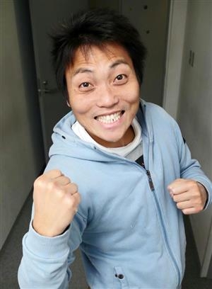 山羊座さん召集です。part21