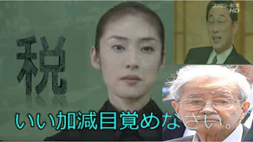 コロナワクチンの無料接種、見直し議論へ…感染症分類と並行で
