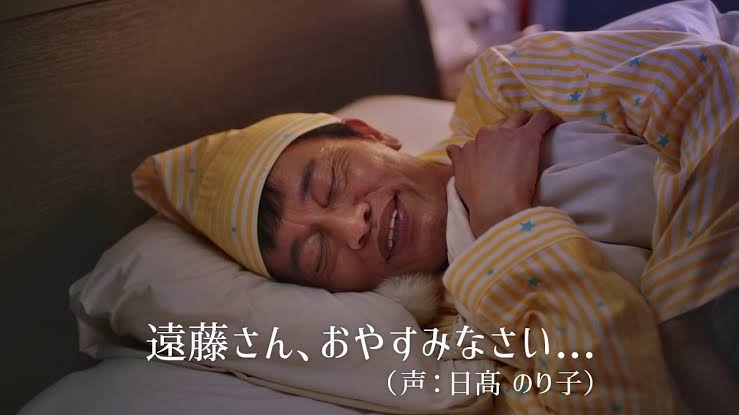 強面芸能人の可愛い画像