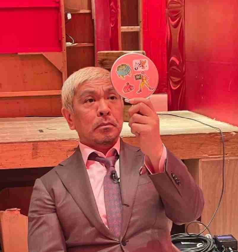 強面芸能人の可愛い画像