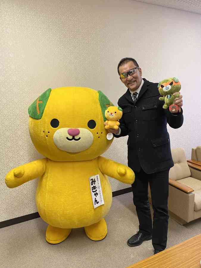 強面芸能人の可愛い画像
