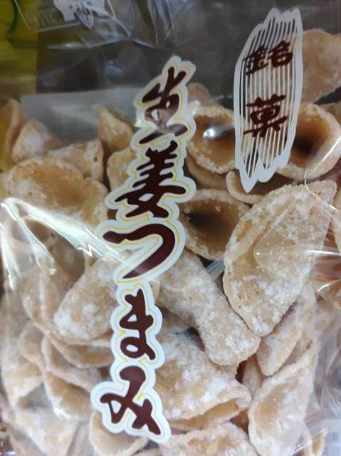 好きなお菓子とお店を3つ‼︎