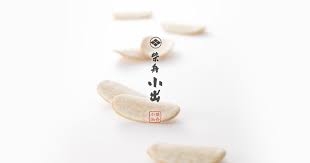 好きなお菓子とお店を3つ‼︎