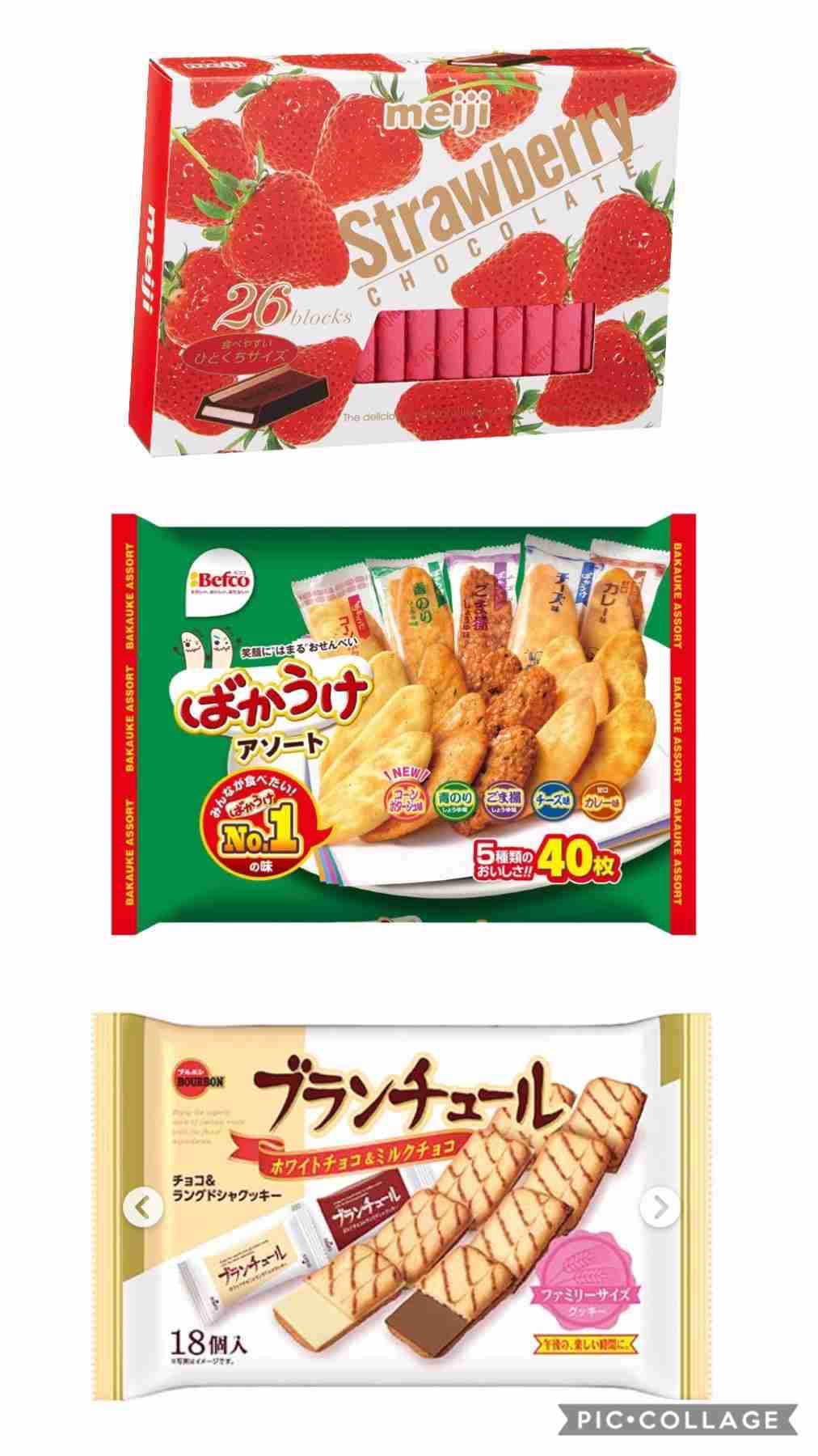 好きなお菓子とお店を3つ‼︎