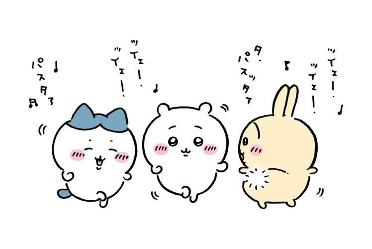 2022、今年面白かったアニメ