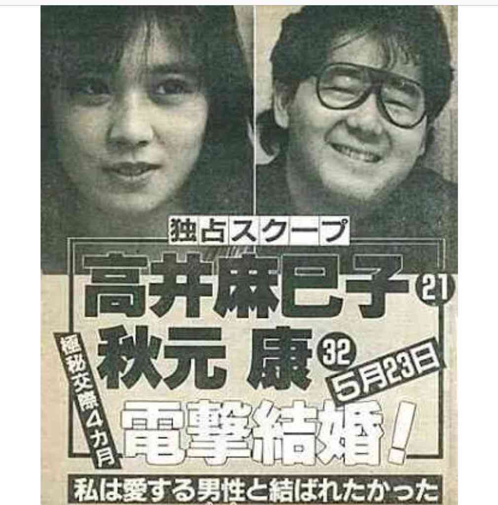 秋元康氏　これまでスターと思った3人の名を明かす「話したくなるエピソードを持っていることが重要」