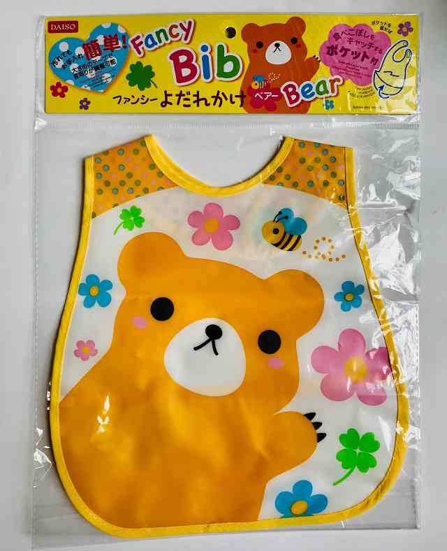 100均のベビー用品【買ってよかったもの】