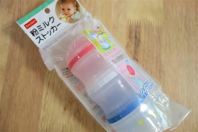 100均のベビー用品【買ってよかったもの】