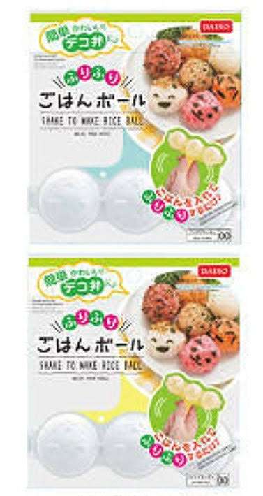 100均のベビー用品【買ってよかったもの】