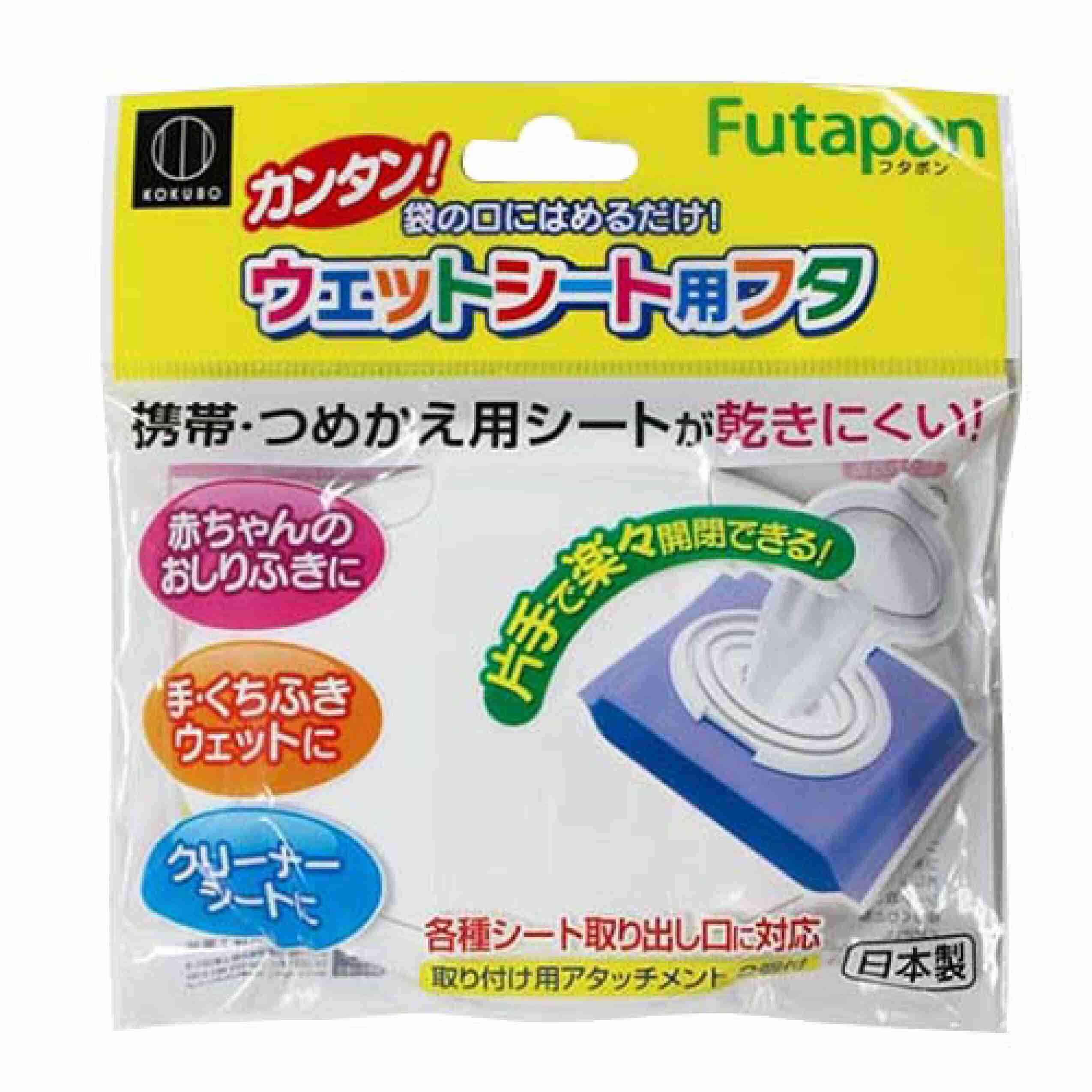 100均のベビー用品【買ってよかったもの】