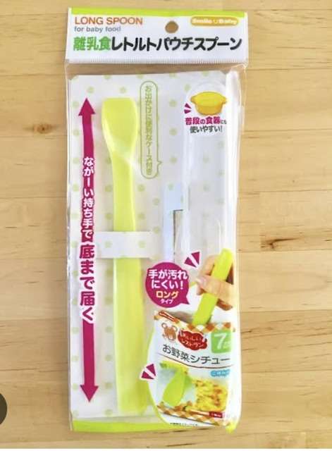 100均のベビー用品【買ってよかったもの】
