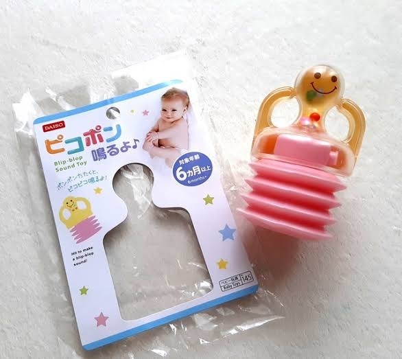 100均のベビー用品【買ってよかったもの】