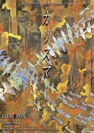 好きな作品を3つ挙げておすすめの作品を紹介してもらうトピ