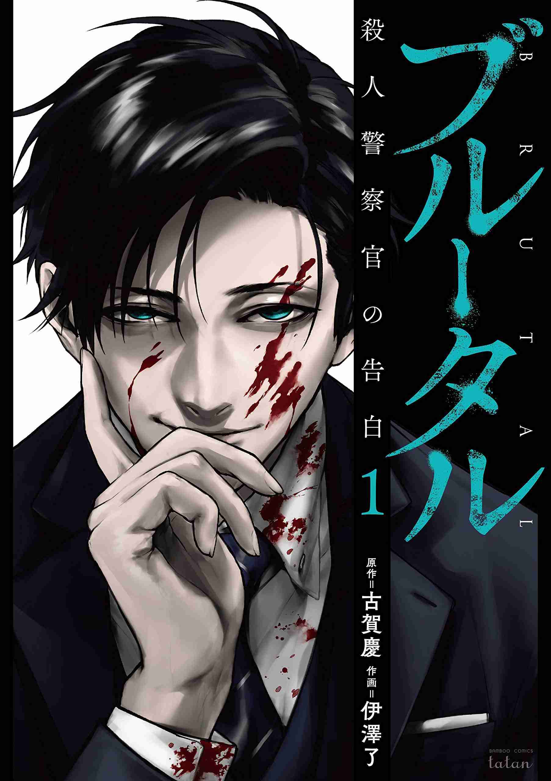 好きな作品を3つ挙げておすすめの作品を紹介してもらうトピ