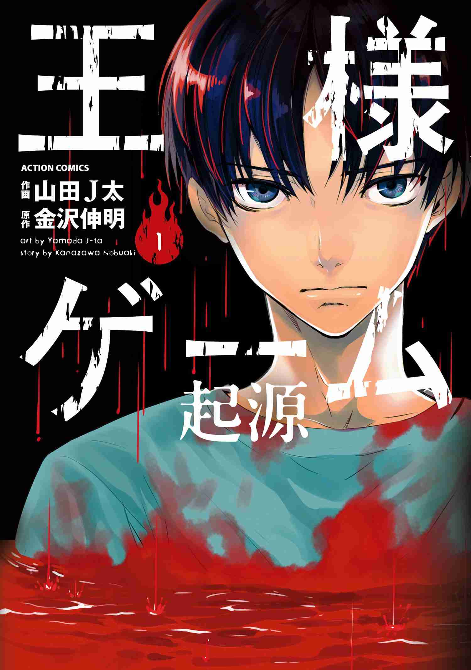 好きな作品を3つ挙げておすすめの作品を紹介してもらうトピ