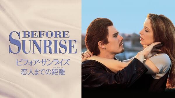【洋画】恋愛映画でおすすめ