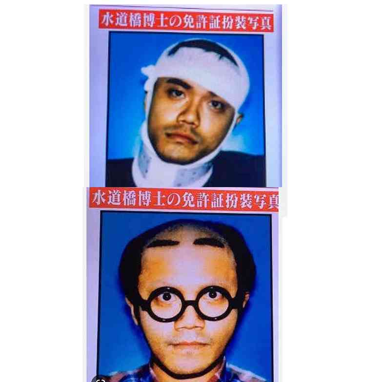 運転免許更新、スムーズにいきましたか？