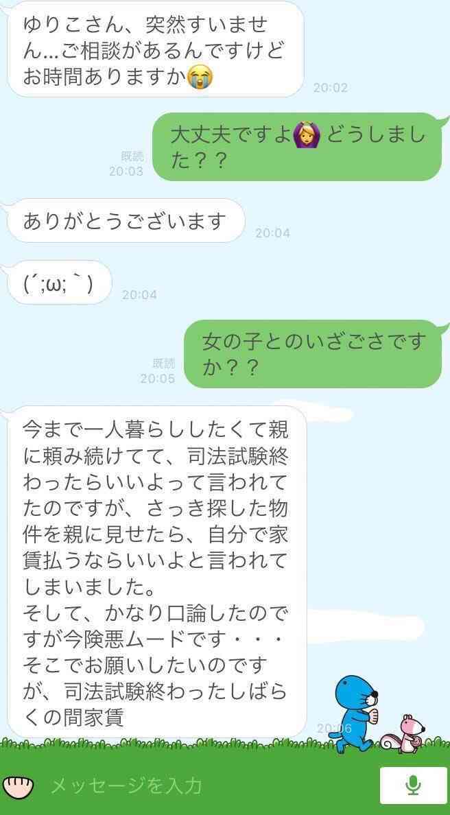医師&弁護士合格の河野玄斗さん、9か月で合格した公認会計士試験の得点&順位を公開し騒然「本当に天才」