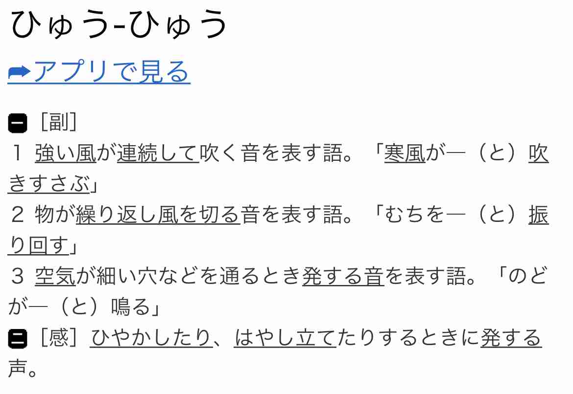事務職のモチベーションの上げ方