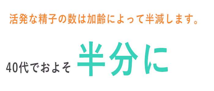 安倍なつみ＆山崎育三郎に第3子誕生「5人家族となり賑やかな年末年始を過ごしています」