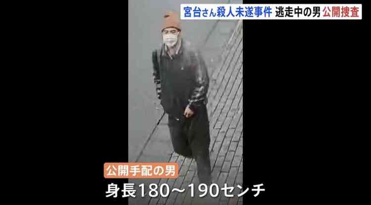 逃走中の男を公開捜査へ　社会学者の宮台真司さん殺人未遂事件　防犯カメラの映像などを公開へ