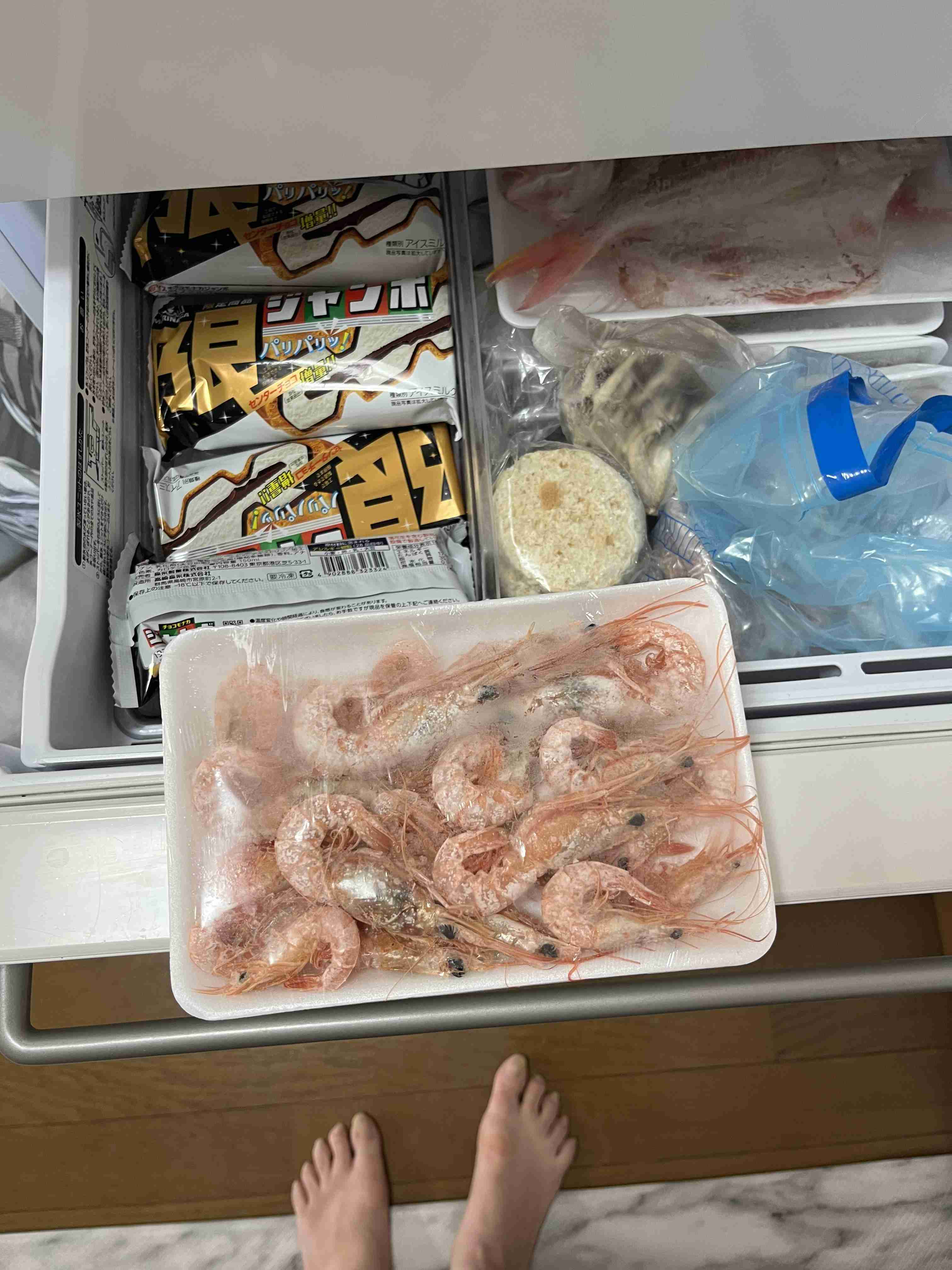 ◯◯の大量消費
