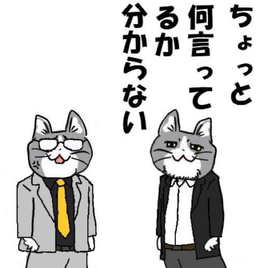 がるちゃん猫カフェ82号店開店しました♪(初めての方も大歓迎♪)