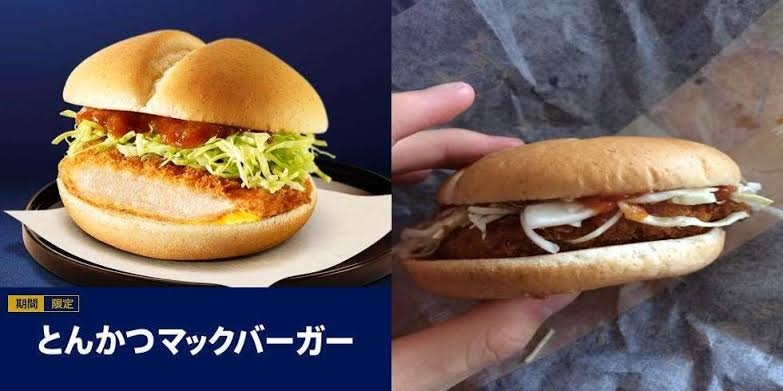 あれ？写真と違わない？見本と違うよ？と思ったことありますか