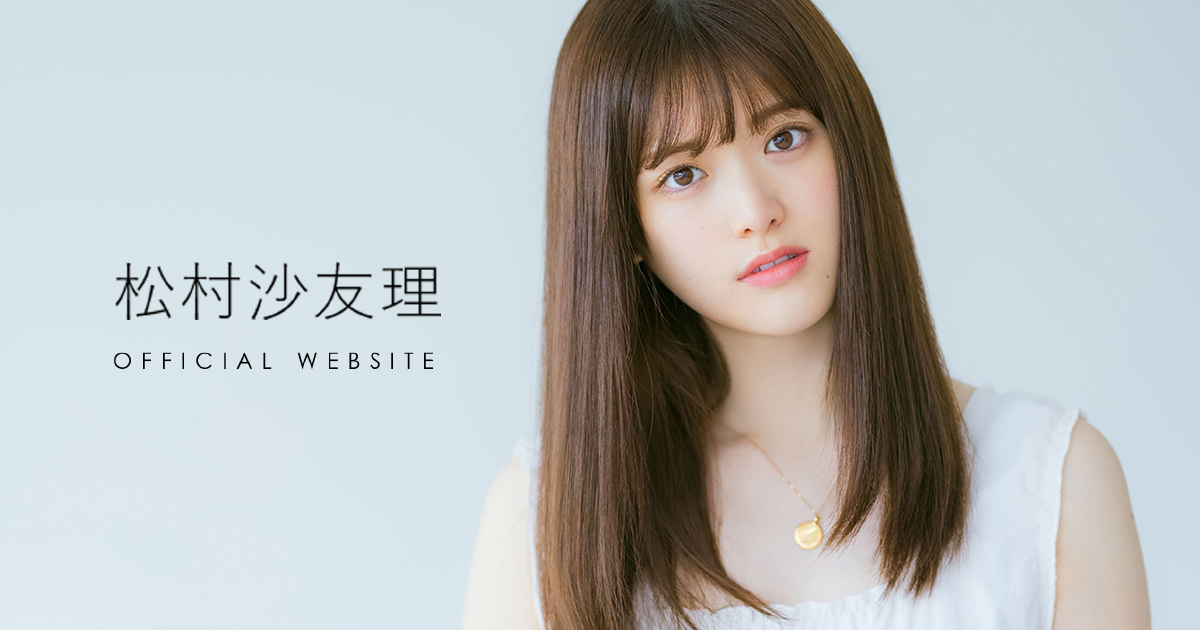日本一かわいい女子高生2冠・はるちさん、反響に驚き「努力してきたことが報われた瞬間」