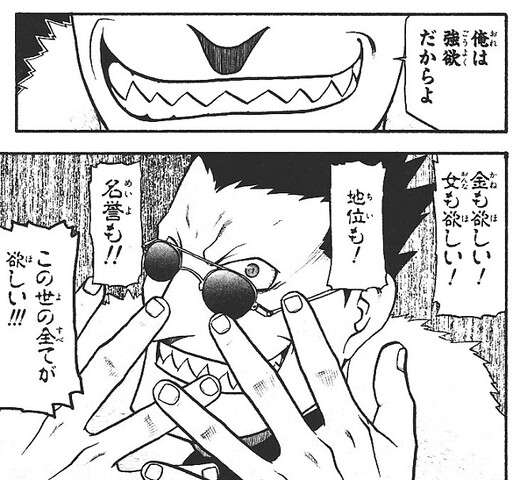 サンタさんへの手紙を書くトピ