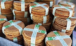 サンタさんへの手紙を書くトピ