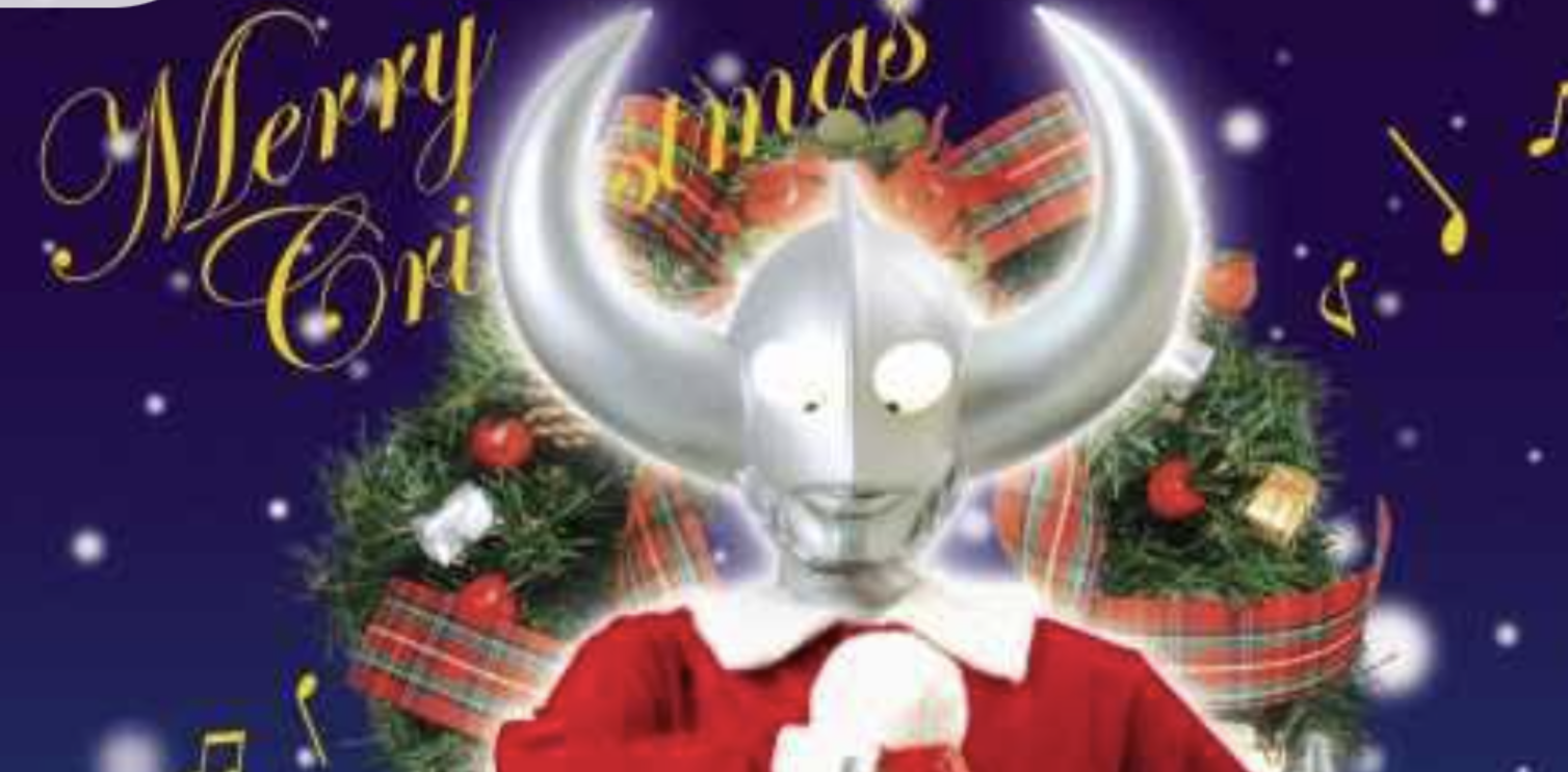 サンタさんへの手紙を書くトピ