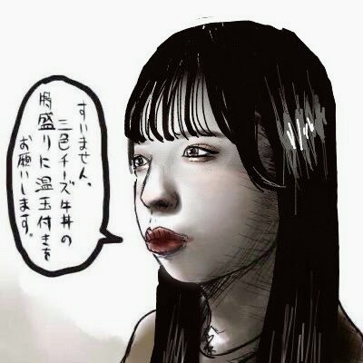 サンタさんへの手紙を書くトピ