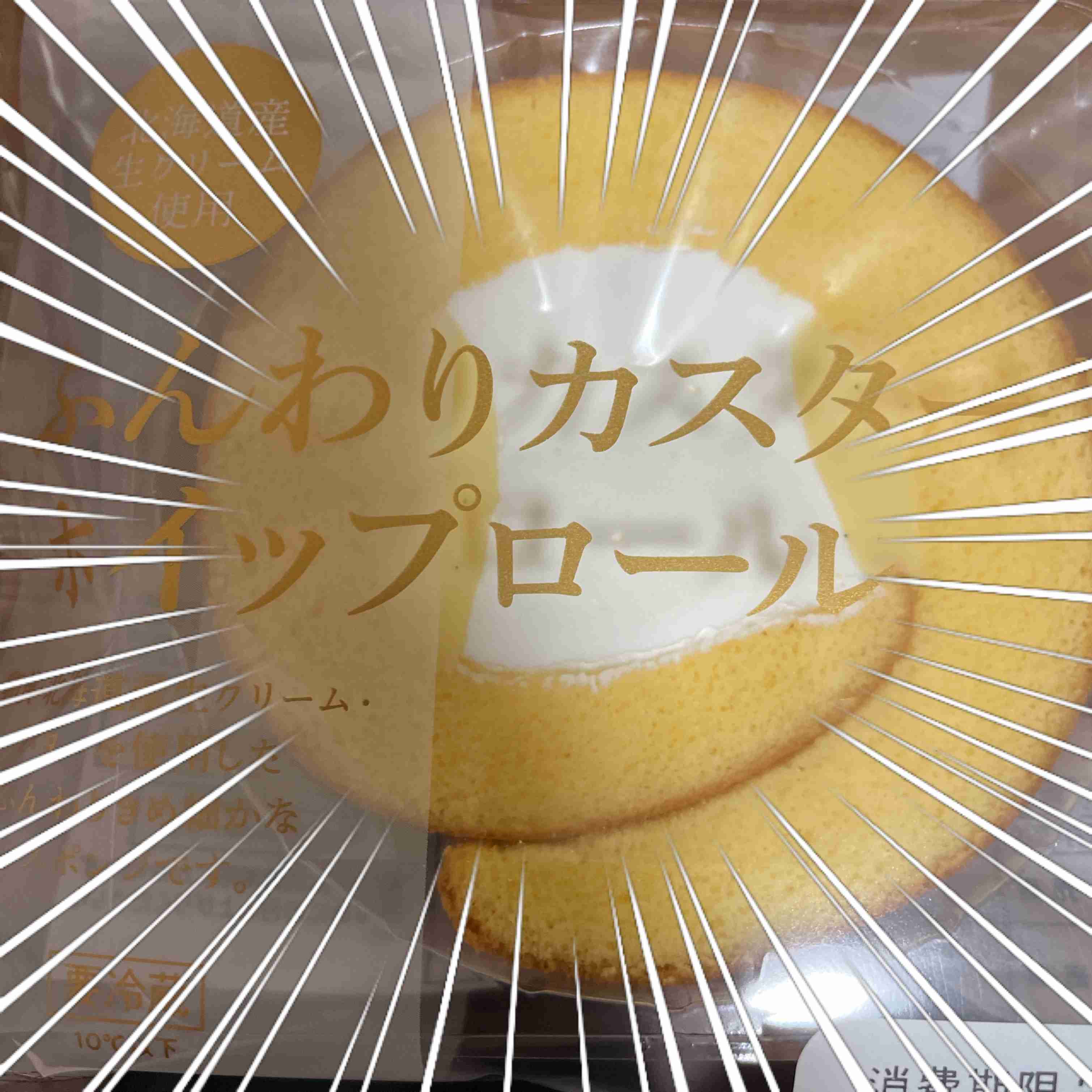 今年も脱ぼっちできないまま終わりそうな人