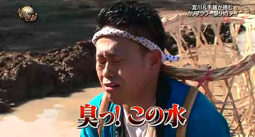 彼氏がお風呂に入らなくて嫌