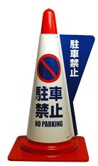 みんなのご近所トラブル教えて