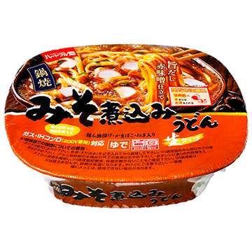 今日の食べたもの